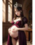 お姫様妊婦 画像3