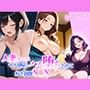 人妻ナンパ〜ヤリ部屋でメス堕ちさせて好き放題S◯X〜