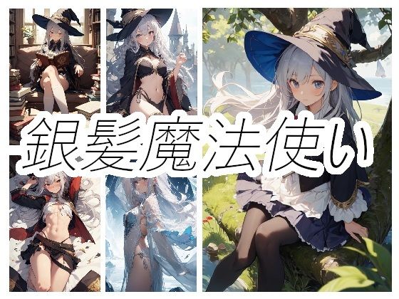 サンプル画像5:ニワドリ総集編1(ニワトリドリーム(ニワドリ)) [d_526109]