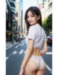 【総勢450名以上】街中美女のおっぱい激写 画像5