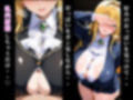 わたしのおっぱいに射精して vol.1 画像1