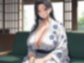 出張中の旦那に内緒で温泉 爆乳人妻と中出し不倫