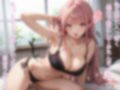 性交換留学 下着合宿編【セリフ入有り】