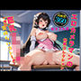 【高画質・セリフ入有】エロカメラマンの秘蔵コレクション〜巨乳女子校生〜一緒に気持ちいいコトしよ？