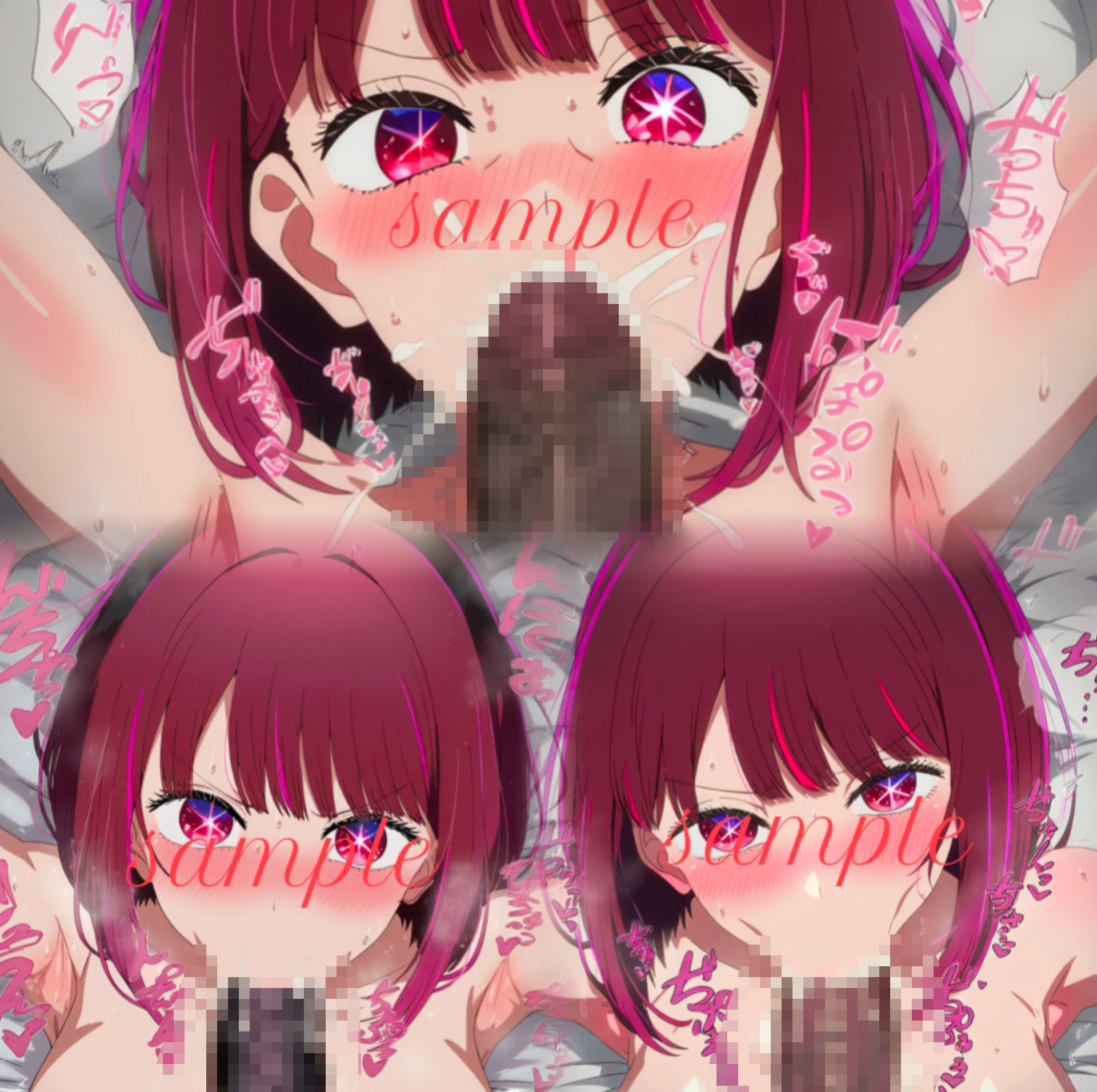 サンプル画像2:【500枚】ツンな女共を無理矢理犯して惚れさせます(鼉カメラふぱぁん) [d_526907]