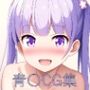 青〇CG第一弾 サンプル画像 1