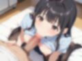 爆乳女子校生だけが放課後に居残る保健の種付け授業 画像1