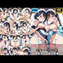 『巨乳メイド★ご奉仕えっち』コレクションvol.3【黒髪ポニーテール美少女編】