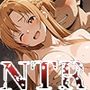 おじさんに寝取られたアスナ【NTR】