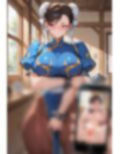 厳選 りゅうxチュンリー 特集！！！