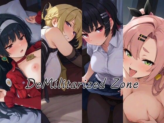 DeMilitarized Zone【アデリーペンギン保護区】
