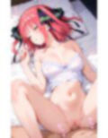 五等分の喜怒哀楽セックス2 画像9