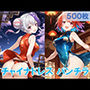 チャイナドレスでパンチラ2
