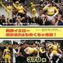 戦隊イエロー脱がされ＆もみくちゃ地獄！