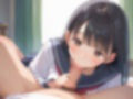 お兄ちゃんに従順な性処理ペット系妹 画像3