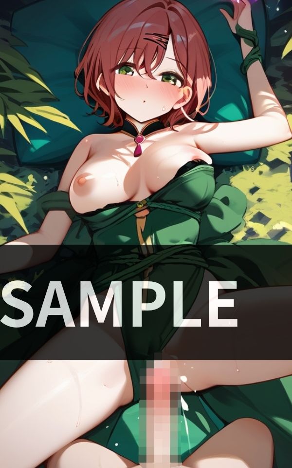 サンプル画像5:魔女に種付け 締め付け変幻自在で 1分も持たん(エロティーク) [d_528265]