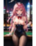 エチエチなバニーガール衣装で明るく色仕掛けするカワイイ巨乳美女記録集 画像2