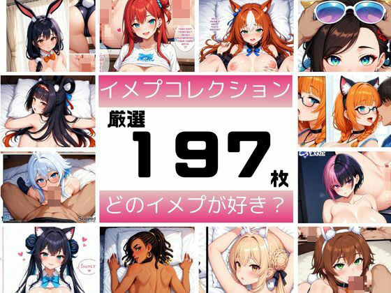 d_528381｜「中に出しちゃだめだよ・・」人妻にコスプレさせてSEXしまくる。そしてメスイキさせて、ダメって言われたらそりゃ中出ししちゃうよね・・・！！！【ミス・チェリー】