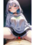 やっば？おしっこもらしちゃったかも？ 画像6