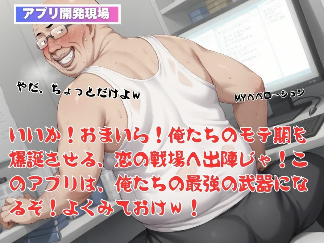 サンプル画像4:知性の少女、堕ちる(こねこのねこのて) [d_528597]