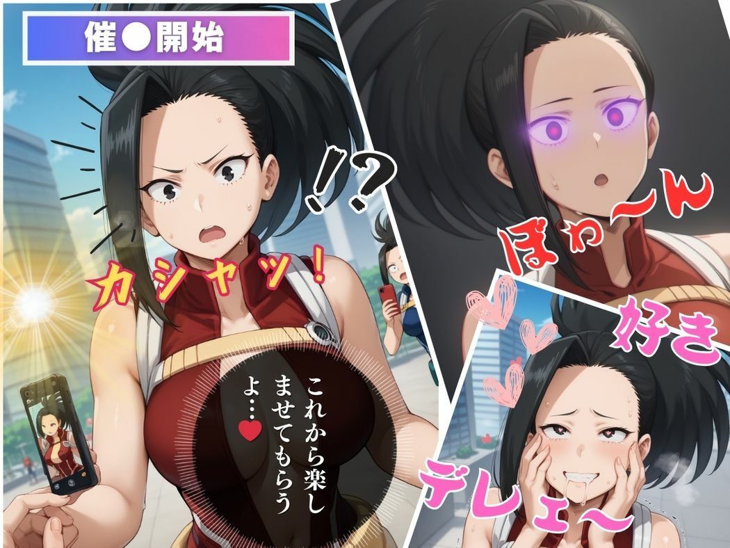 サンプル画像6:知性の少女、堕ちる(こねこのねこのて) [d_528597]