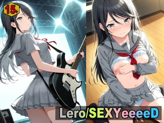 たくさんの写真を撮ることになったレオニの4人【Lero/SEXYeeDI】