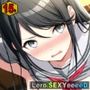 Lero/SEXYeeD I