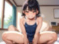 少女とハメたい部活動 画像2