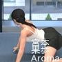 【TD100】スレンダー＆グラマラスビューティー・宮本果歩のグラドル写真集 Aroma-05