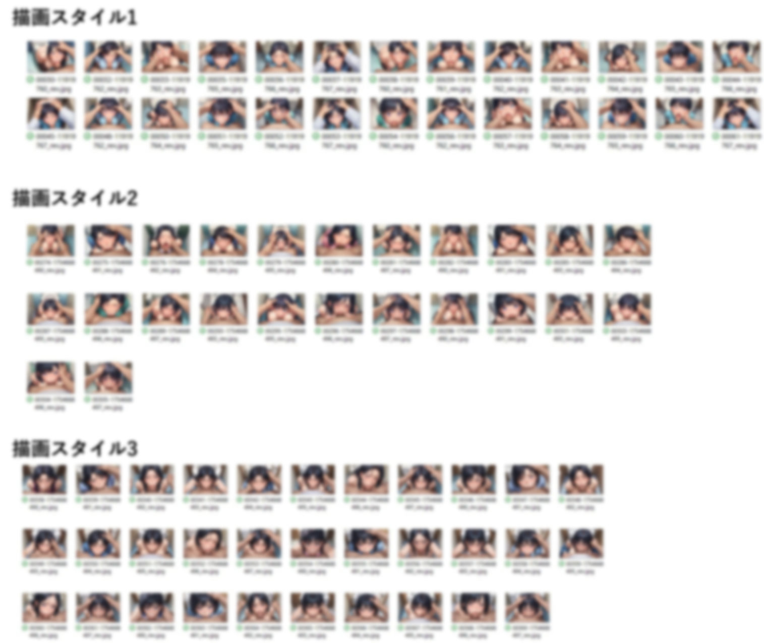 サンプル画像1:公衆トイレでのイラマチオフェラ特集 全82枚(Jaga_ojisan) [d_529042]