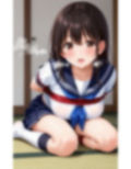 委員長は縛られたい〜清楚に見えて実はドMで責められたい 画像2