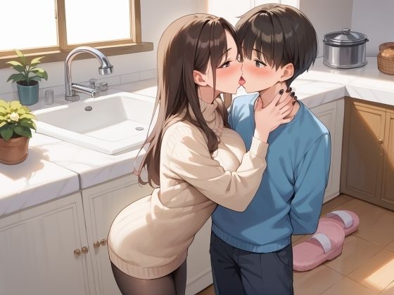 サンプル画像1:複数の浮気相手から中出しされてた僕のギャル妻(よしイクぞうさん) [d_529101]