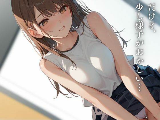 サンプル画像2:個人撮影会と称して素人さんをハメ撮り(レイナ幻想工房) [d_529294]