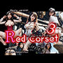 Red corset 3