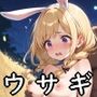 1コインCG集 No.23