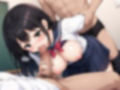 デカパイ転校生にエッチな歓迎会 画像4