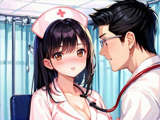 サンプル画像1:「相性が良すぎる、、、」ゲス医者と初恋ナースが病室で激しいエッチ(アニメ好きもぐもぐ) [d_529460]