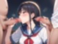 生意気な生徒を巨チンで理解らせてやった。 画像1