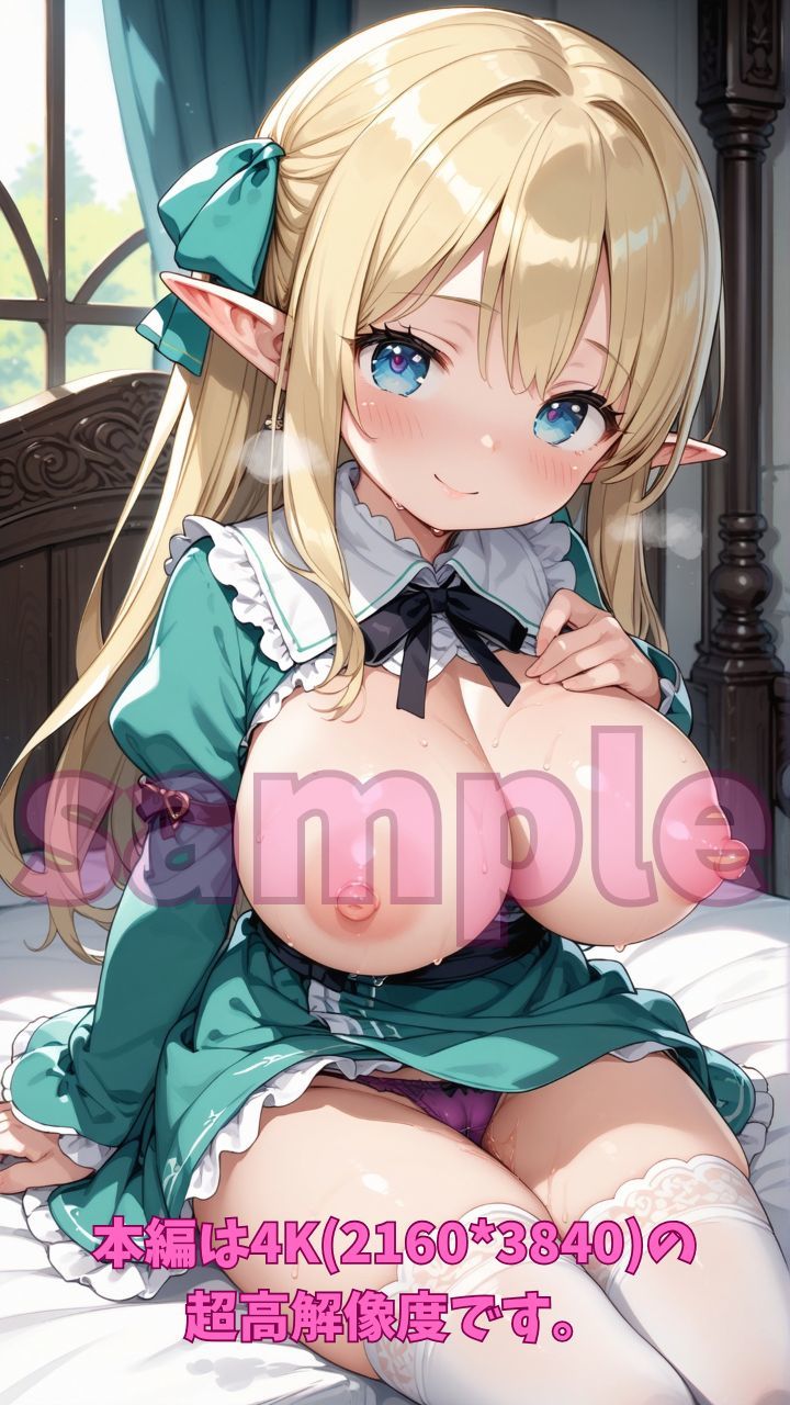 サンプル画像1:魔王の呪いで性欲3000倍 ちんぽ欲しさに聖地から人の街にでた無垢だったエルフの末路(Fetish AI) [d_529820]