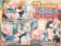 むこころの雲お買い得まとめパックVer.6 画像2