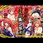 犯●れた五人の美少女たち 〜プール編〜【五等分〇花嫁】