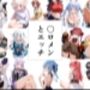 〇ロメンとエッチ