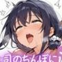 上司のちんぽに溺れた妻の衝撃的浮気映像