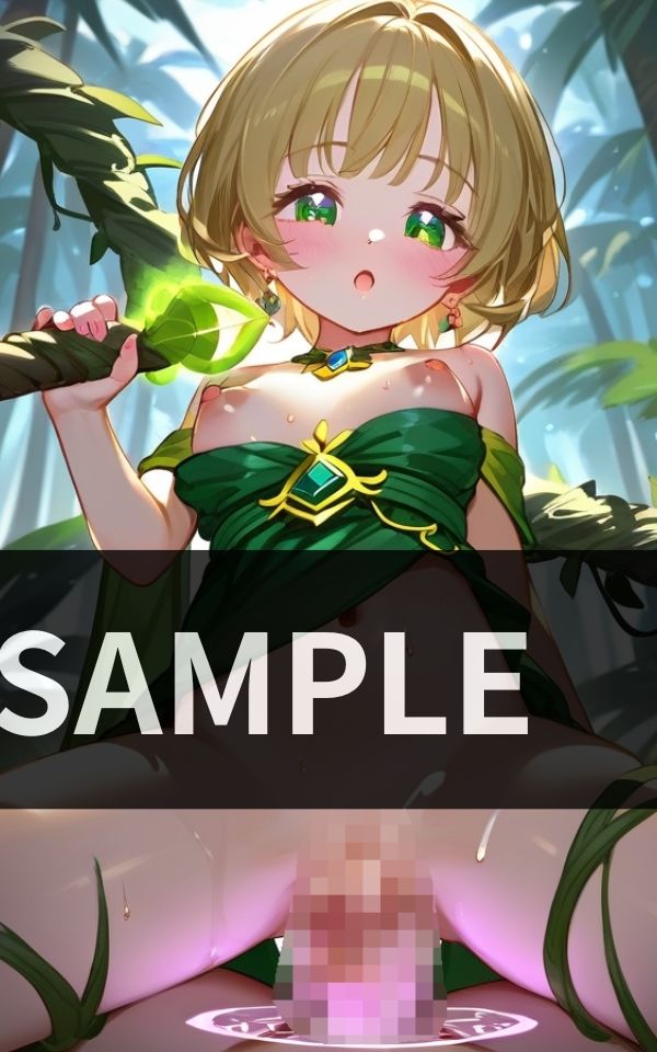 【エロ漫画】魔法少女全員の 締まり具合を 1発ずつ試してから 結婚相手を選びます。3