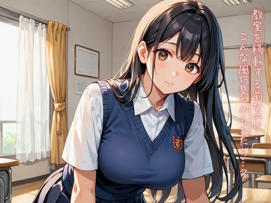 サンプル画像2:制服の下に隠された…秘密の瞬間。学園ハプニングコレクション！(ぱいんだー出版) [d_530307]