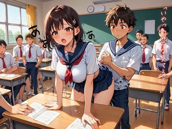 制服の下に隠された…秘密の瞬間。学園ハプニングコレクション！ 画像7