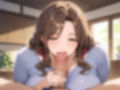 むちむち爆乳ボディの人妻上司と1泊2日の出張でまさかの相部屋になり誘ってきたので逆NTRしたら、めちゃくちゃ気持ちよくてやめられない 画像3