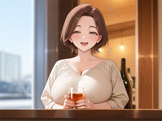 サンプル画像1:母親の友人が僕のセフレになるなんて…母には言えない僕たちだけの関係。(ぴんくましゅまろ) [d_530367]