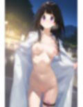 逃げれない。完堕ちするまで。千反○える 画像1