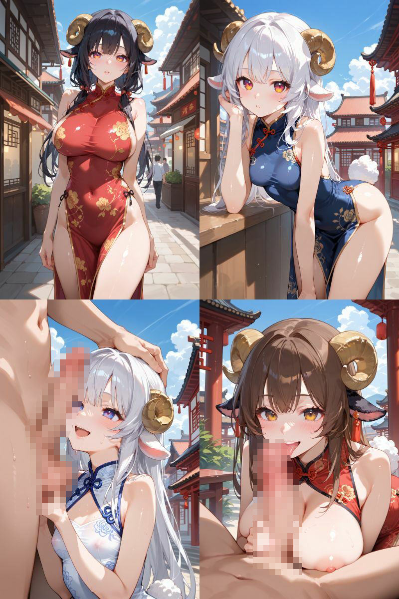 サンプル画像1:ケモミミ？の楽園 ひつじ チャイナ服編(ツースリーステーション) [d_530547]